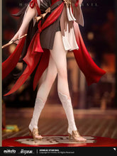 Load image into Gallery viewer, Honkai: Star Rail Tingyun 1/10 Scale Figure
