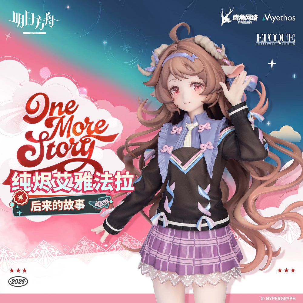 Arknights x Myethos Gift+ Eyjafjalla the Hvit Aska: One More Story Ver. 1/8 Figure Preorder