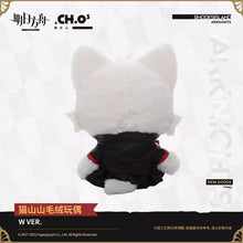 Load image into Gallery viewer, Arknights W Cat Plush Toy Preorder
