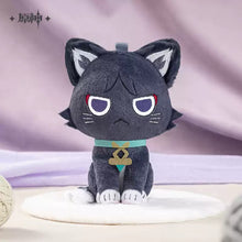 Load image into Gallery viewer, Genshin Impact The Magic Known as Storytelling Wanderer/Scarameow Plushie and Keychain
