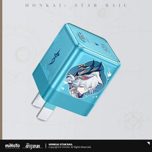 Load image into Gallery viewer, Honkai: Star Rail x UGREEN Yao Guang Collaboration Merchandise Preorder
