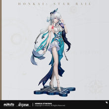 Load image into Gallery viewer, Honkai: Star Rail Yao Guang 1/8 Scale Figure Preorder

