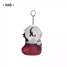 Load image into Gallery viewer, Genshin Impact House of the Hearth Winter Plush Keychain Preorder
