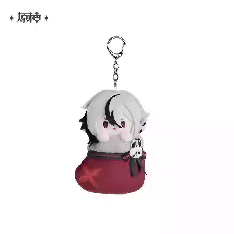 Genshin Impact House of the Hearth Winter Plush Keychain Preorder