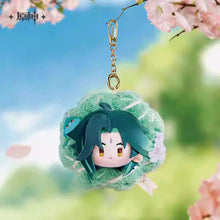Load image into Gallery viewer, Genshin Impact Spring Blossom Tales Themed Floral Wreath Plush Keychain Preorder
