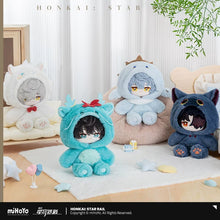 Load image into Gallery viewer, Honkai: Star Rail Boys Dormitory Themed Character Plush Doll Preorder
