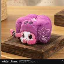 Load image into Gallery viewer, Honkai: Star Rail Critter Pick Ruan Mei’s Creation Plush Keychain Preorder
