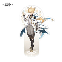 Load image into Gallery viewer, Genshin Impact Journey Across The Stars Themed Merchandise Preorder
