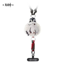 Load image into Gallery viewer, Genshin Impact Aurora Party Themed Plush Phone Strap Preorder
