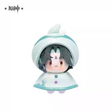 Load image into Gallery viewer, Genshin Impact Fun in the Rain Teru Teru Bōzu Hanging Plush Preorder

