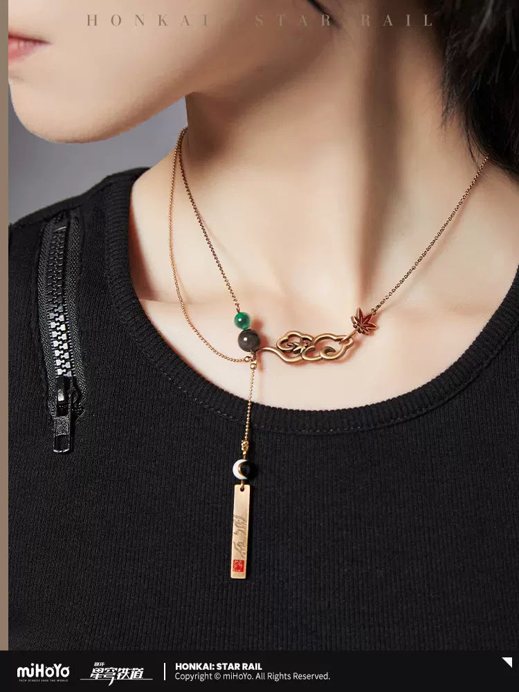 Honkai: Star Rail Dan Heng Themed Jewellery