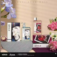Load image into Gallery viewer, Honkai: Star Rail Galaxy Aroma Shower Gel Preorder
