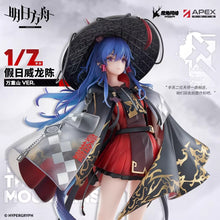 Load image into Gallery viewer, Arknights Ch'en Ten Thousands Mountains Ver. 1/7 Scale Figure Preorder
