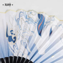 Load image into Gallery viewer, Genshin Impact Ganyu Themed Folding Fan
