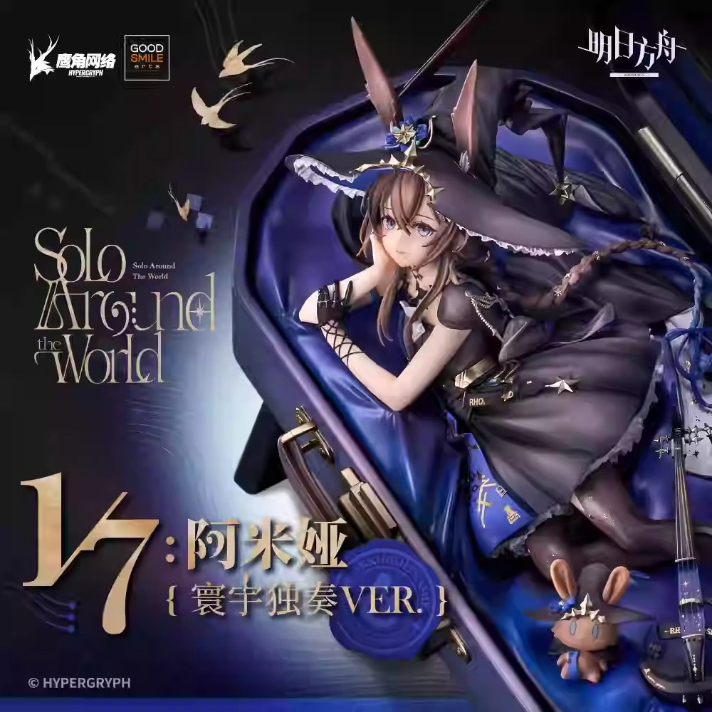 Arknights Amiya Solo Around The World Ver. 1/7 Figure Preorder