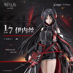 Arknights Ines Ver. 1/7 Scale Figure Preorder