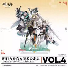Load image into Gallery viewer, Arknights Official Artworks Art Book Vol.4 Gift Box Set Collectors Edition Preorder
