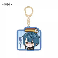 Load image into Gallery viewer, Genshin Impact Liyue Acrylic Emoticon Keychain
