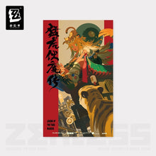 Load image into Gallery viewer, Zenless Zone Zero Random Play Videotape Poster Collection Vol 4. Preorder
