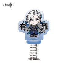 Load image into Gallery viewer, Genshin Impact Fontaine Emoticon Acrylic Character Spring Stand Preorder
