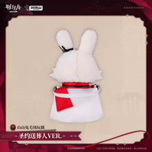 Load image into Gallery viewer, Arknights Executor the Ex Foedere Rabbit Plush Preorder
