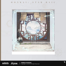 Load image into Gallery viewer, Honkai: Star Rail Ruan Mei 1/7 Plumblossom Letter Ver. Figure Display Box Preorder
