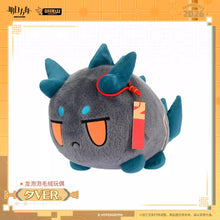 Load image into Gallery viewer, Arknights Dragon Bubble Plush Toy Dusk Ver. Preorder
