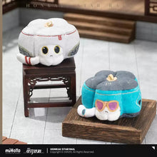 Load image into Gallery viewer, Honkai: Star Rail Critter Pick Ruan Mei’s Creation Plush Keychain Preorder
