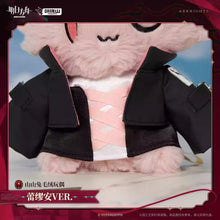 Load image into Gallery viewer, Arknights Lemuen Rabbit Plush Preorder
