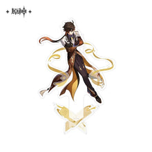 Load image into Gallery viewer, Genshin Impact Anniversary Celebration Themed 6th Anniversary Archon Merchandise Preorder
