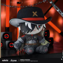 Load image into Gallery viewer, Honkai: Star Rail Boothill Sitting Plush Toy Preorder
