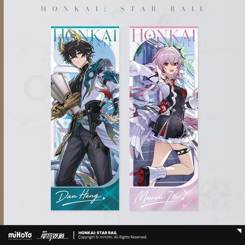 Honkai: Star Rail Autumn Festival Themed Laser Ticket Preorder