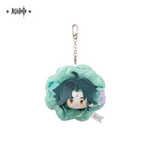 Load image into Gallery viewer, Genshin Impact Spring Blossom Tales Themed Floral Wreath Plush Keychain Preorder
