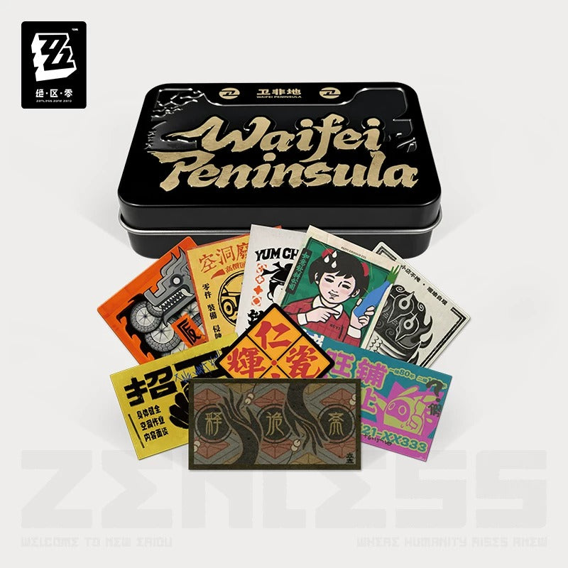 Zenless Zone Zero Waifei Peninsula Commemorative Tin Box Preorder