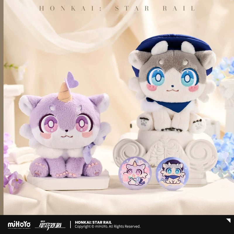 Honkai: Star Rail Train Travel Themed Awooo Firm Chimera Pet Sitting Plush Doll Preorder