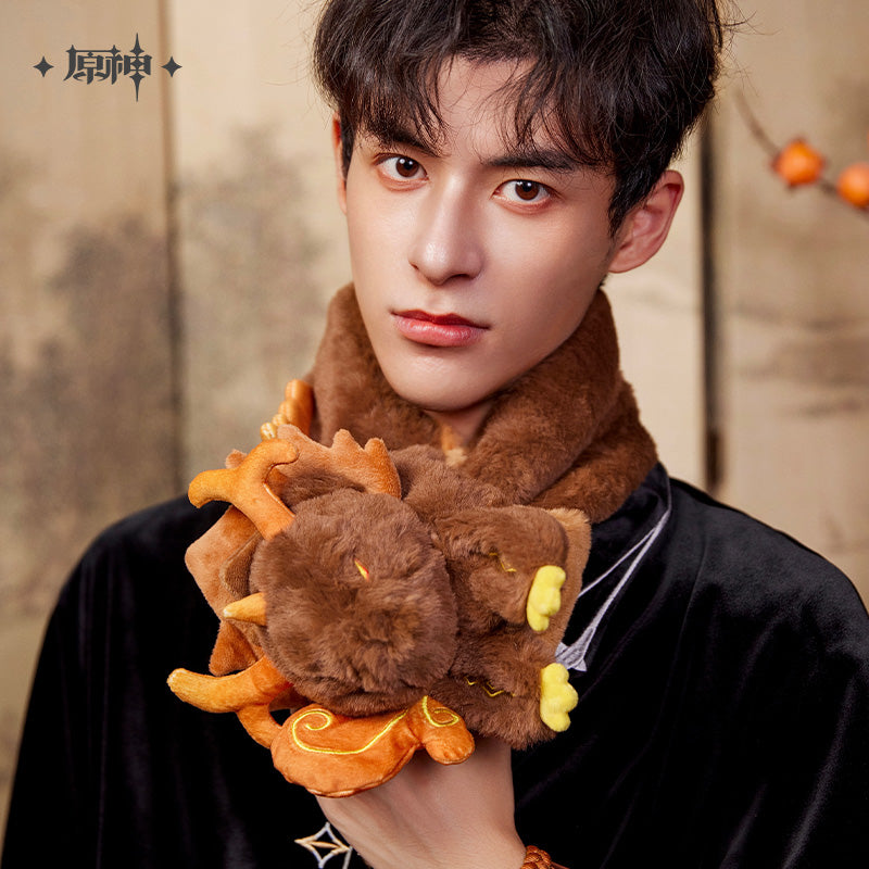 Genshin Impact Zhongli Themed Rex Lapis Plush Scarf