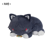 Load image into Gallery viewer, Genshin Impact The Magic Known as Storytelling Wanderer/Scarameow Plushie and Keychain
