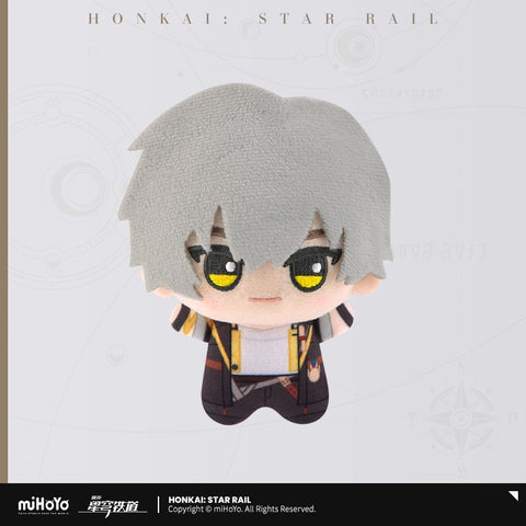 Honkai: Star Rail Chibi Gurumi Character Plush Preorder