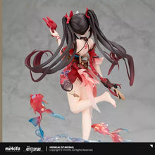 Load image into Gallery viewer, Honkai: Star Rail Sparkle 1/7 Scale Figure Preorder
