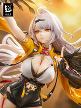 Load image into Gallery viewer, Zenless Zone Zero Yixuan Lonely Wayfarer Beyond Ver. 1/7 Scale Figure Preorder
