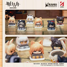 Load image into Gallery viewer, Arknights Warm Winter Kotatsu Blind Box Figure Vol. 1
