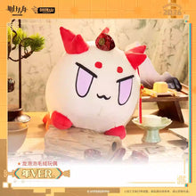 Load image into Gallery viewer, Arknights Dragon Bubble Plush Toy Nian Ver. Preorder

