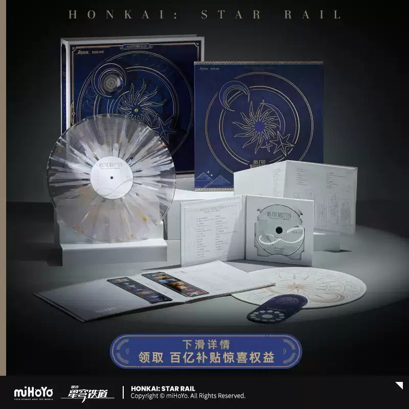 Honkai: Star Rail As I've Written Colored Vinyl Gift Box Preorder