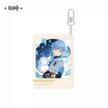 Load image into Gallery viewer, Genshin Impact Destined Day Themed Acrylic Character Keychain Preorder
