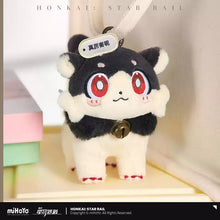 Load image into Gallery viewer, Honkai: Star Rail Awooo Firm Themed Chimera Talking Plush Keychain Preorder
