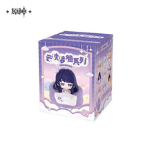 Load image into Gallery viewer, Genshin Impact Cloud Pillow Dream Themed Fridge Magnet Blind Box Preorder
