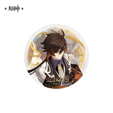 Load image into Gallery viewer, Genshin Impact Anniversary Celebration Themed 6th Anniversary Archon Merchandise Preorder
