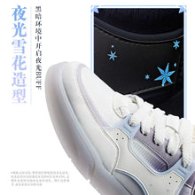 Load image into Gallery viewer, Genshin Impact x Anta Mach 4 Qiqi Collaboration Skateboarding Shoes Preorder

