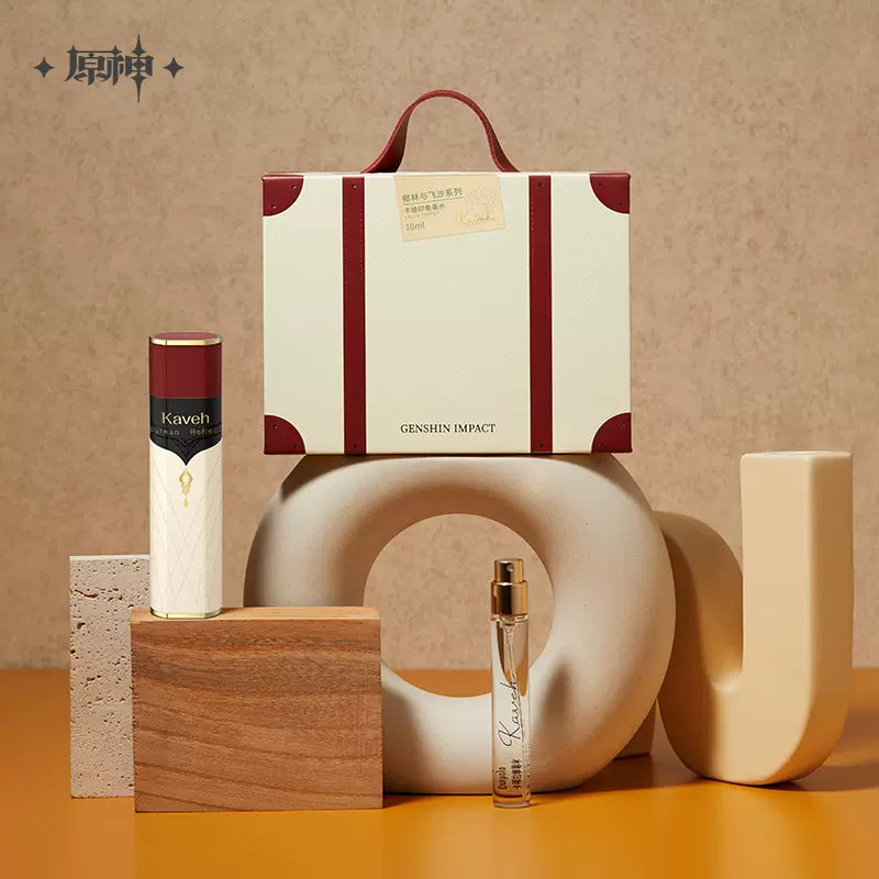 Genshin Impact Kaveh Themed Travel Perfume Gift Set