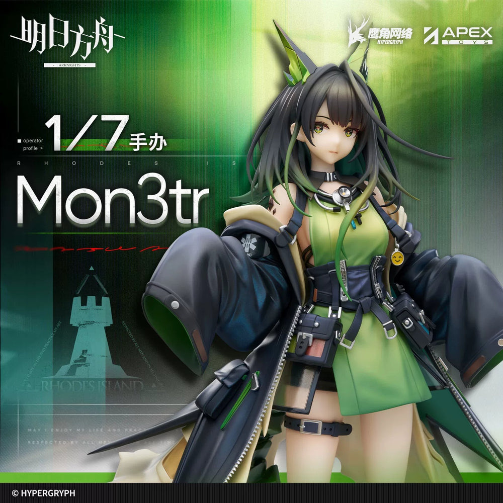 Arknights Mon3tr Ver. 1/7 Figure Preorder